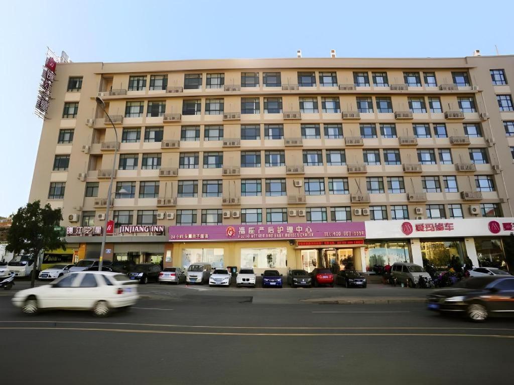 Jinjiang Inn Jinan Daminghu New Scenic Area Lishan Road Kültér fotó