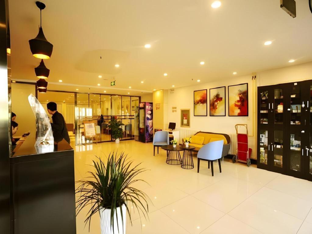 Jinjiang Inn Jinan Daminghu New Scenic Area Lishan Road Kültér fotó