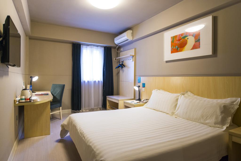 Jinjiang Inn Jinan Daminghu New Scenic Area Lishan Road Kültér fotó
